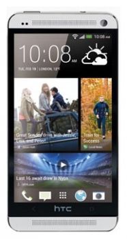 Сотовый телефон HTC HTC HTC One Dual Sim 32Gb Silver - Чернушка