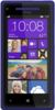 HTC 8X - Чернушка