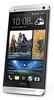Смартфон HTC One Silver - Чернушка