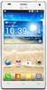 Смартфон LG Optimus 4X HD P880 White - Чернушка