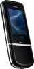 Мобильный телефон Nokia 8800 Arte - Чернушка