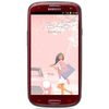 Мобильный телефон Samsung + 1 ГБ RAM+  Galaxy S III GT-I9300 16 Гб 16 ГБ - Чернушка