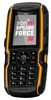 Мобильный телефон Sonim XP5300 3G - Чернушка