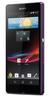 Смартфон Sony Xperia Z Purple - Чернушка